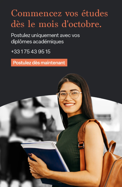 Apply Now Banner